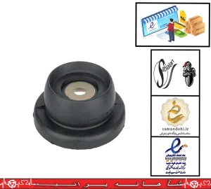 توپی سر کمک قدیم /پارس / /405 /سمند /سورن /  / بدون لبه / سبلان
