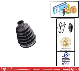 گردگیر سمت چرخ  /پارس / /405 /سمند /سورن /دنا   جدید / سبلان (با ضمانت دو ساله)
