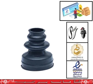 گردگیر سمت گیربکس /زانتیا  / صد درصد روغنی / سبلان (با ضمانت دو ساله)
