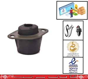 زیر باطری 206 / سمند ملی / پارس جدید / 207 و رانا/ فلزی / سبلان