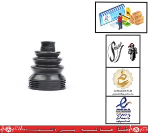 گردگیر سمت گیربکس /206  / صد درصد روغنی / سبلان (با ضمانت دو ساله)