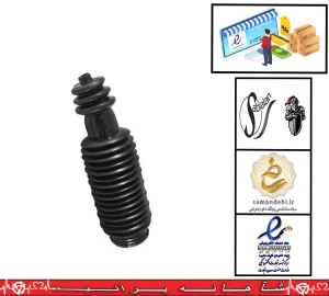 گردگیر سمت جعبه فرمان یک سر تنگ چپ  /پارس / /405 /سمند /سورن /دنا   جدید / سبلان (با ضمانت دو ساله)
