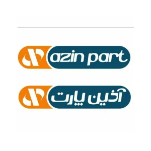 آریا پلاست
