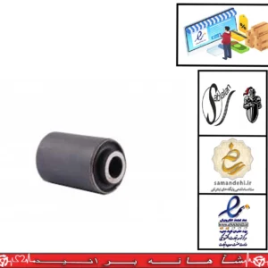 بوش طبق فلزی 27 م م  پراید /  دست   (2 عددی ) / سبلان (با ضمانت دو ساله)