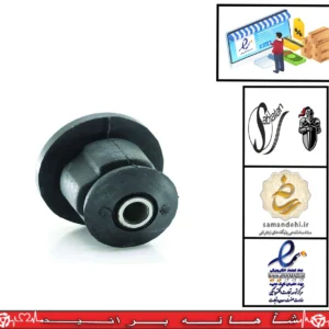 بوش ضربه گیر اکسل پراید /  1 عددی / سبلان (با ضمانت دو ساله)