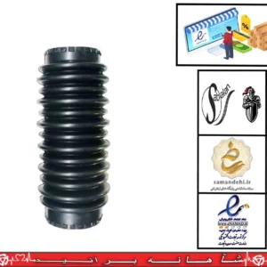 گردگیر سمت جعبه فرمان راست  /پارس / /405 /سمند /سورن /دنا   جدید / سبلان (با ضمانت دو ساله)