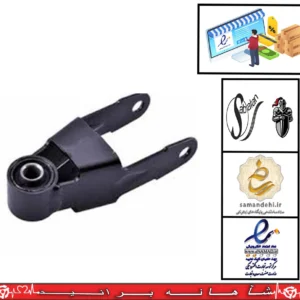 دو شاخه رام /پارس / /405 /سمند /سورن / دنا /ef7/  / سبلان (2 سال ضمانت)
