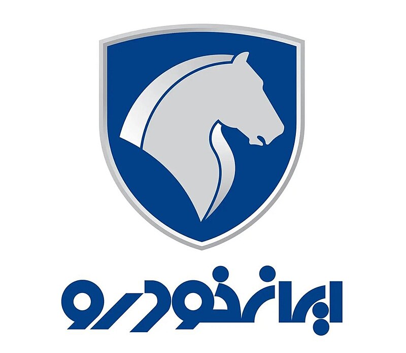 ایساکو
